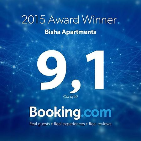 Bisha Apartments Ulcinj Værelse billede